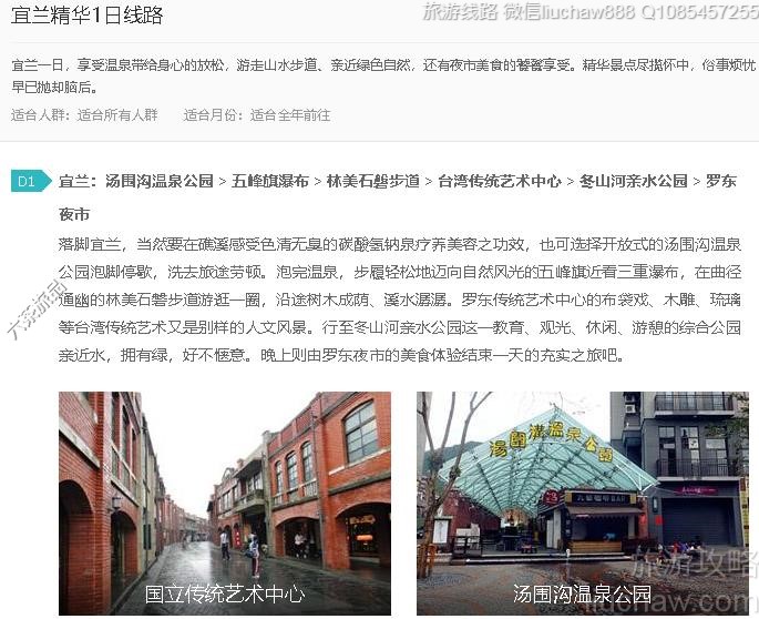 ��������1����·---�ۼ�10Ԫ