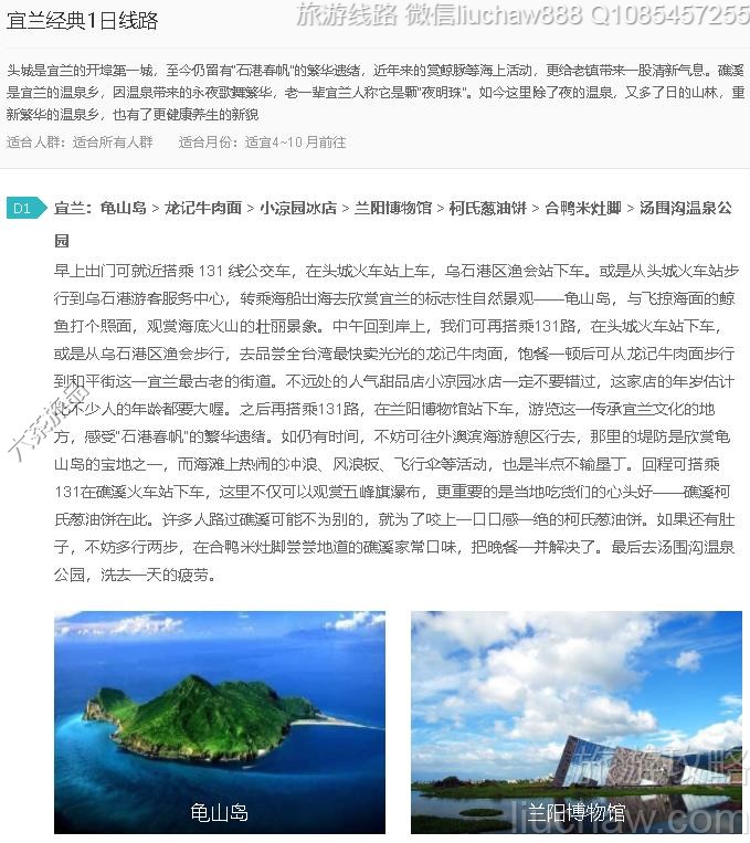 ��������1����·---�ۼ�10Ԫ