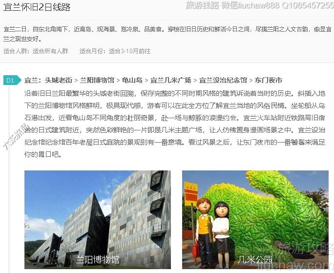 ��������2����·---�ۼ�10Ԫ