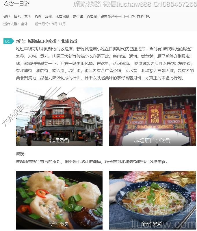 �Ի�һ����---�ۼ�10Ԫ