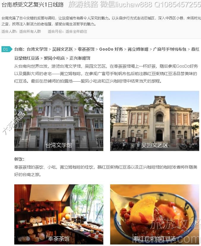 ̨�ϸ������ո���1����·---�ۼ�10Ԫ