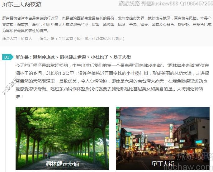 ����������ҹ��---�ۼ�10Ԫ