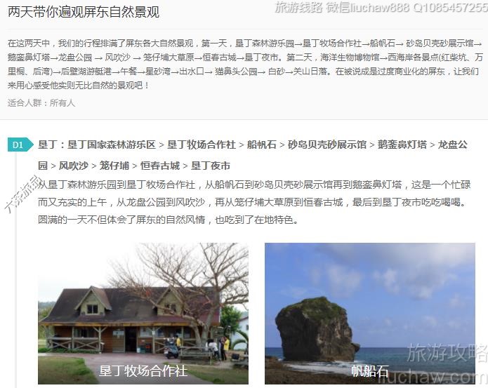 ���������������Ȼ����---�ۼ�10Ԫ