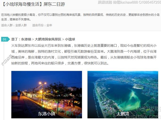 ��С���򺣵����������������---�ۼ�10Ԫ