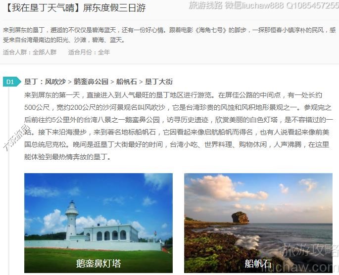 �����ڿѶ������硿�����ȼ�������---�ۼ�10Ԫ