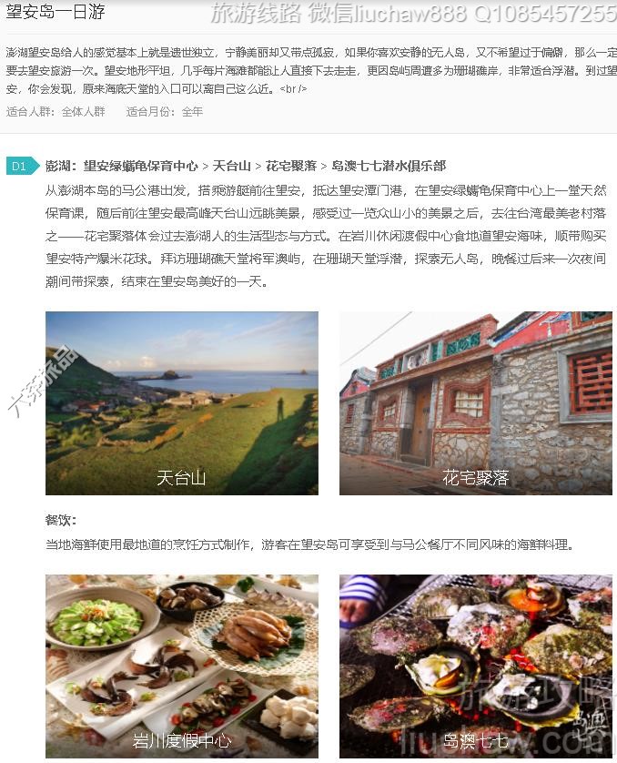 ������һ����---�ۼ�10Ԫ