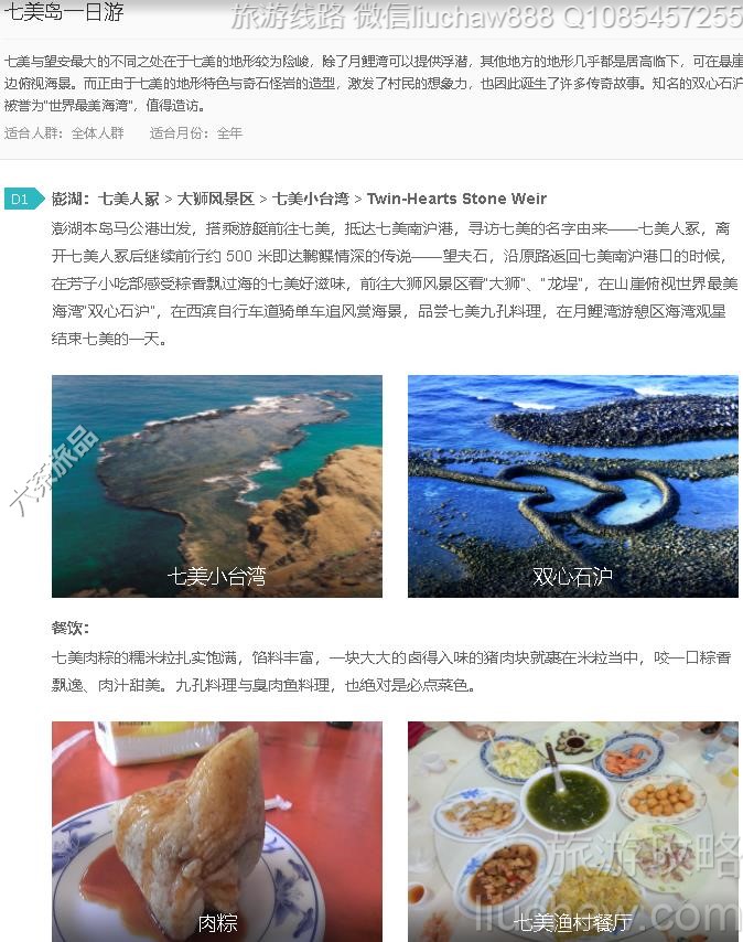 ������һ����---�ۼ�10Ԫ