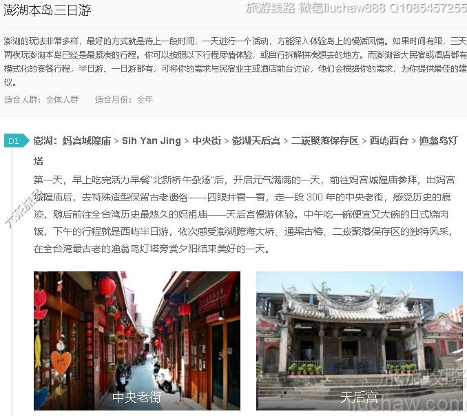 �������������---�ۼ�10Ԫ