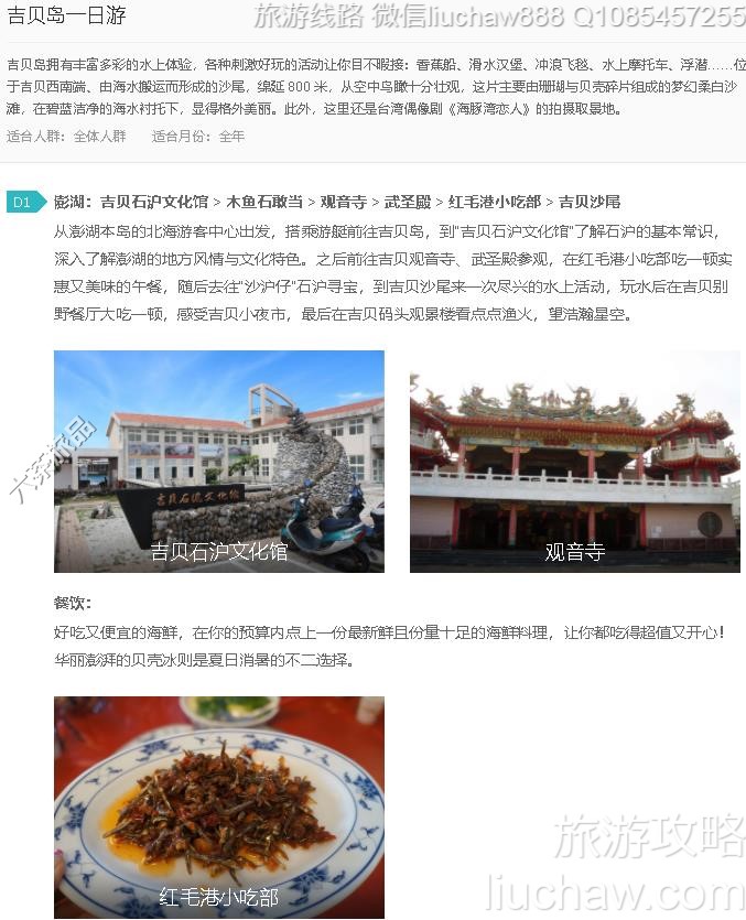 ������һ����---�ۼ�10Ԫ