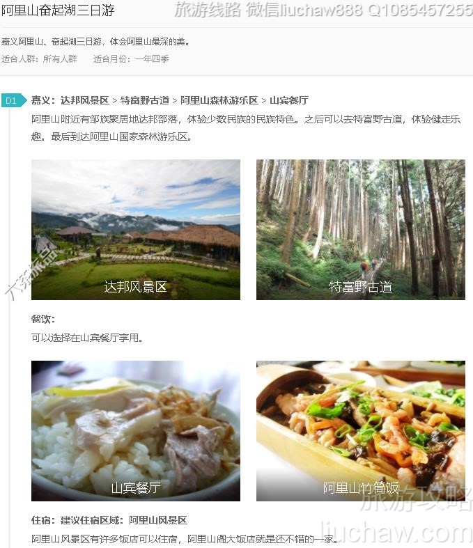 ����ɽ�����������---�ۼ�10Ԫ