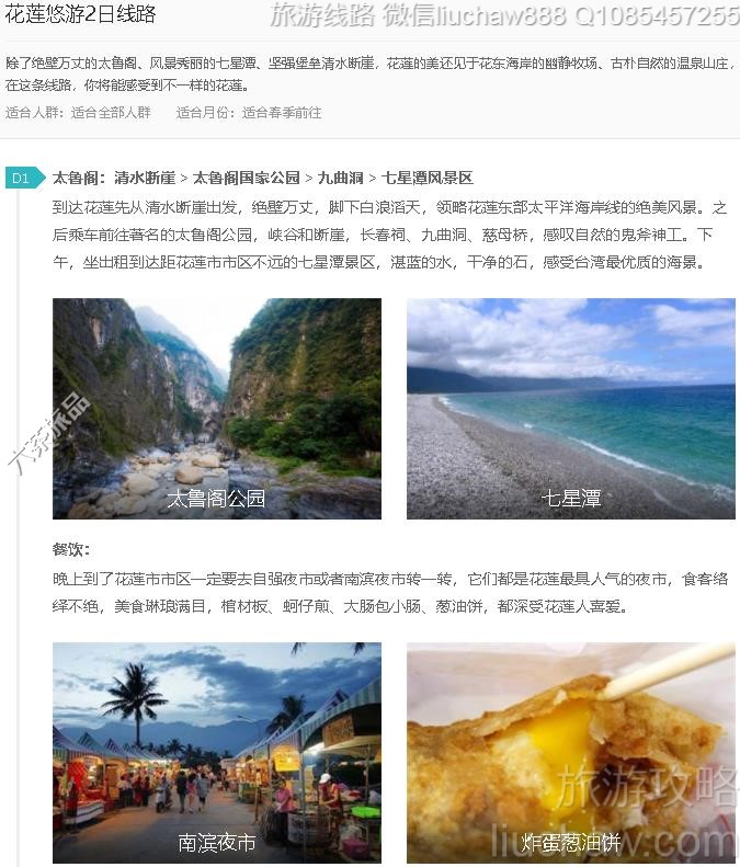 ��������2����·---�ۼ�10Ԫ