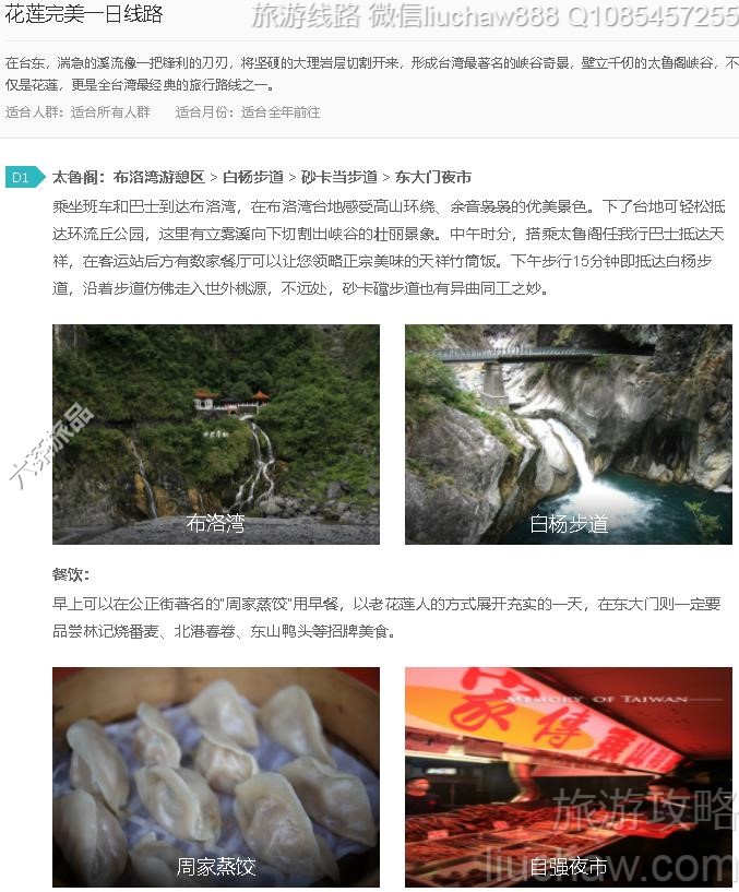 ��������һ����·---�ۼ�10Ԫ