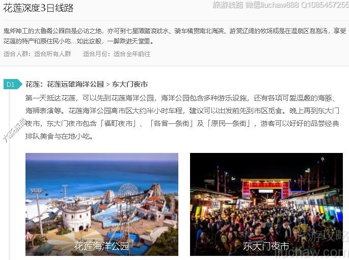 �������3����·---�ۼ�10Ԫ