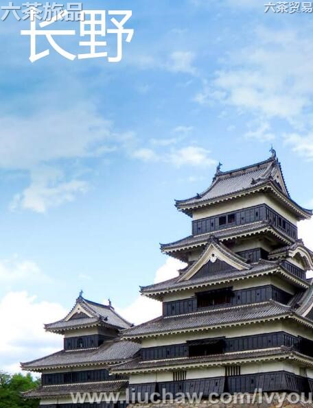 长野旅游攻略---售20元