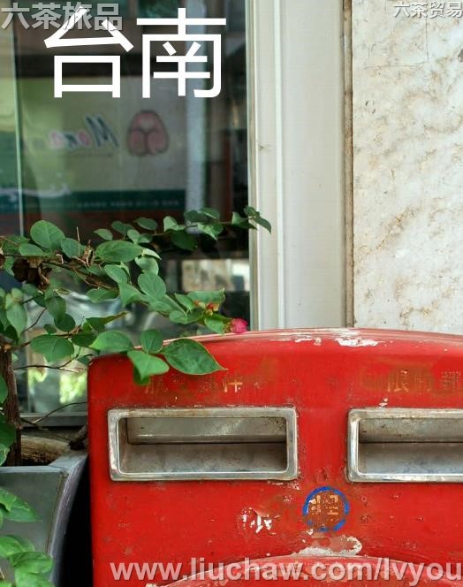 ̨�����ι���---��20Ԫ