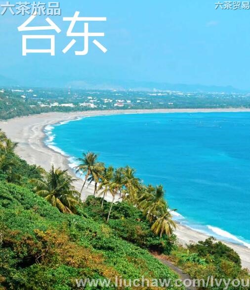 ̨�����ι���---��20Ԫ