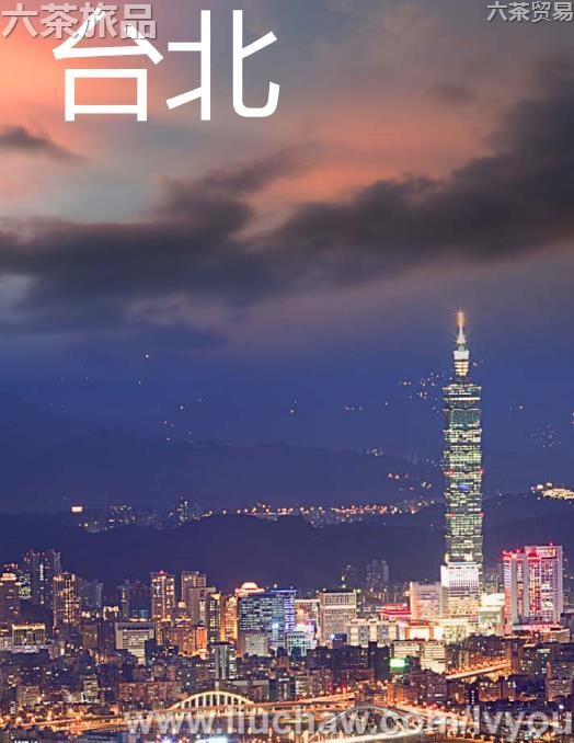 ̨�����ι���---��20Ԫ