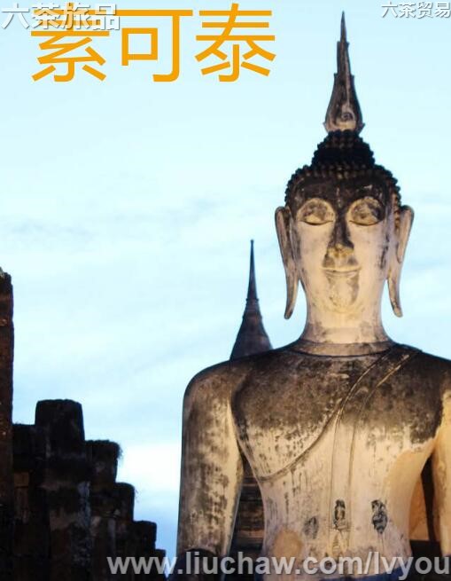 �ؿ�̩���ι���---��20Ԫ