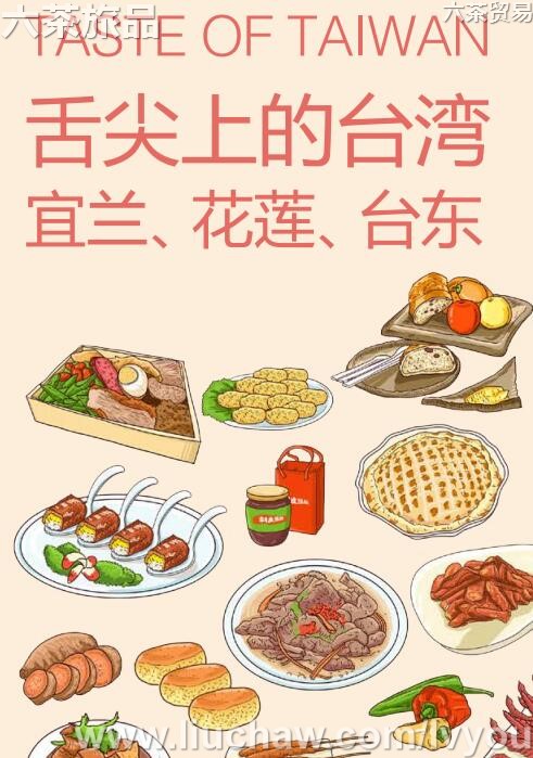 ����ϵ�̨��(������������̨��)---��20Ԫ