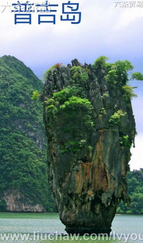 普吉岛旅游攻略---售20元