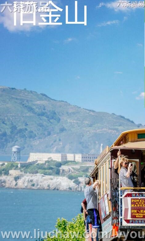 旧金山旅游攻略---售20元