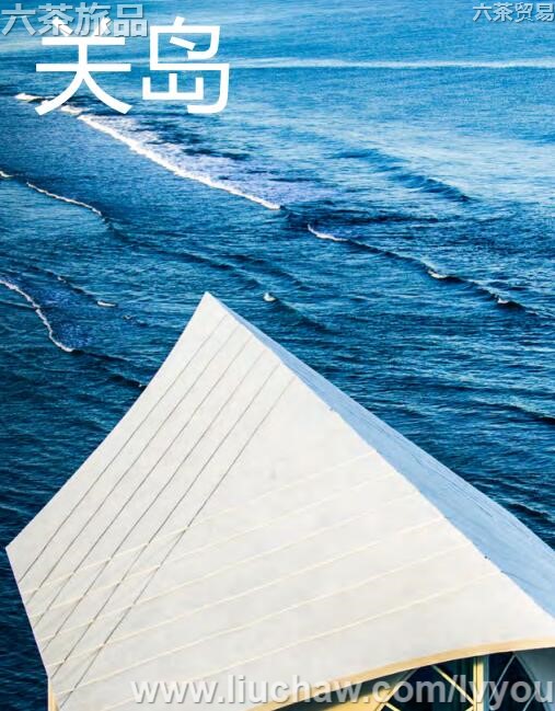 关岛旅游攻略---售20元