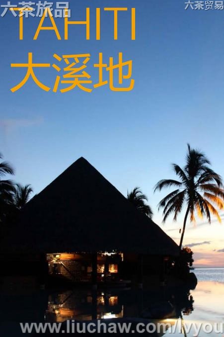 ��Ϫ�����ι���---��20Ԫ