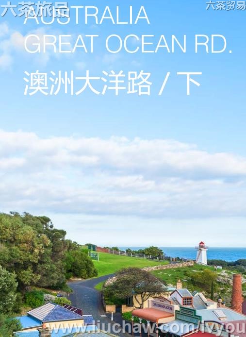 ���޴���·���£����ι���---��20Ԫ