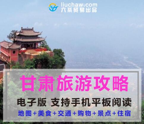 ����ʡ���������ι���ָ�ϣ����Ӱ棩��10Ԫ 186M