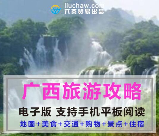 ����ʡ���������ι���ָ�ϣ����Ӱ棩��10Ԫ 313M