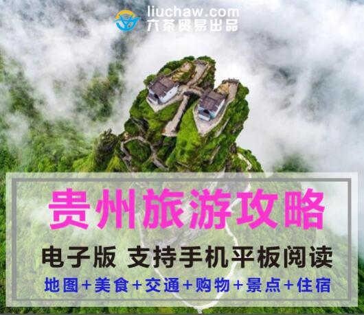 ����ʡ���������ι���ָ�ϣ����Ӱ棩��10Ԫ 290M