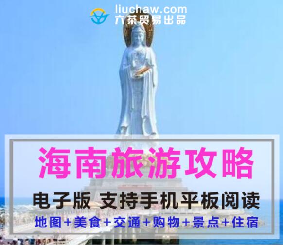 ����ʡ���������ι���ָ�ϣ����Ӱ棩��10Ԫ 96.9M