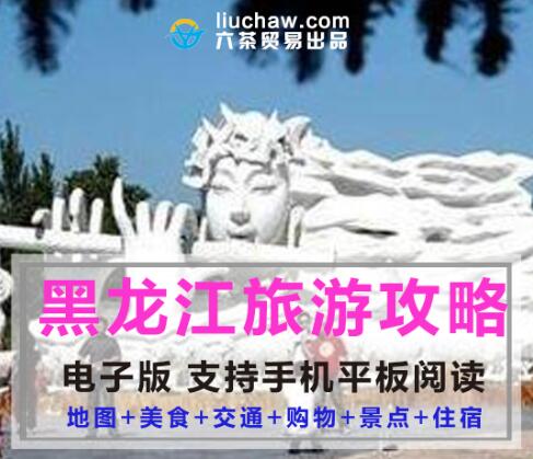 ������ʡ���������ι���ָ�ϣ����Ӱ棩��10Ԫ 238M