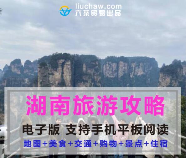 ����ʡ���������ι���ָ�ϣ����Ӱ棩��10Ԫ 353M