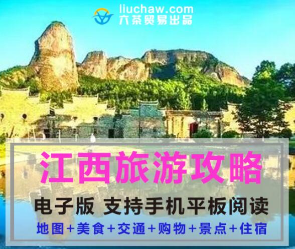 ����ʡ���������ι���ָ�ϣ����Ӱ棩��10Ԫ 275M