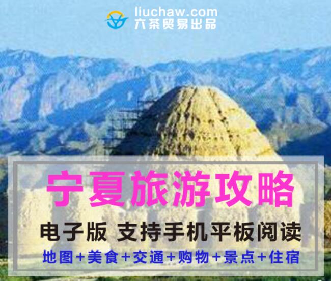 �������������ι���ָ�ϣ����Ӱ棩��10Ԫ 33.1M