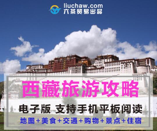 �������������ι���ָ�ϣ����Ӱ棩��10Ԫ 82.5M