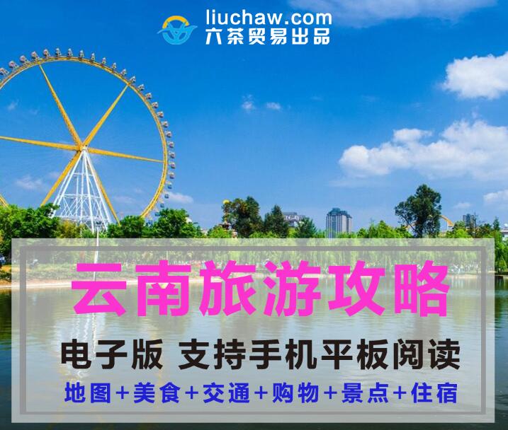 ����ʡ���������ι���ָ�ϣ����Ӱ棩��10Ԫ 386M