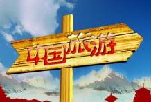 ������Ʒ���������ι�������ʡ�������ι���PDF������ ����20Ԫȫ���ۣ�