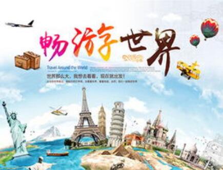 ������������VIP�˺ţ� ����30Ԫ ����50Ԫ