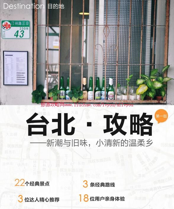 ailvyou119̨��-̨�����ι��� ��20Ԫ