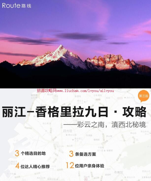 ailvyou109����ʡ-�������9�����ι��� ��20Ԫ