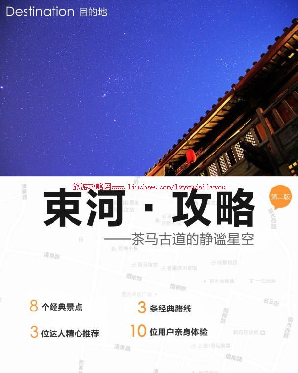 ailvyou106����ʡ-�������ι��� ��20Ԫ