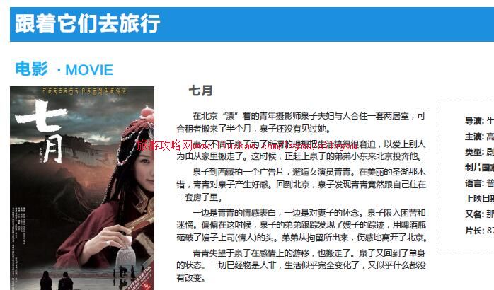 ailvyou100����������-��ľ�����ι��� ��20Ԫ