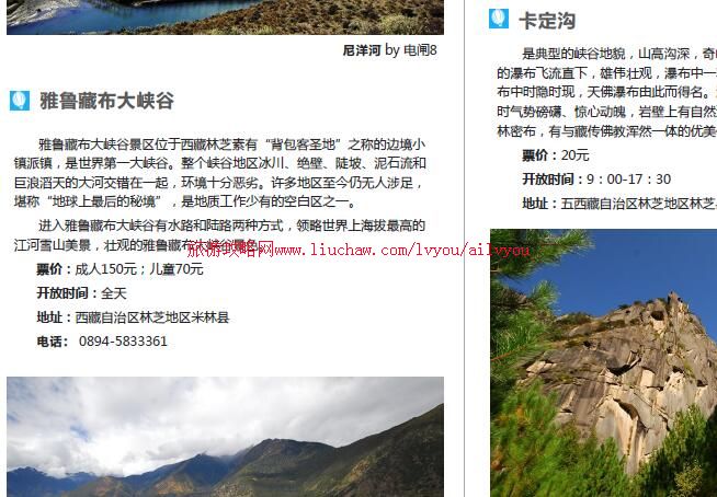 ailvyou099����������-��֥���ι��� ��20Ԫ