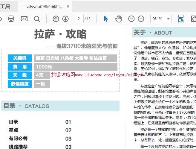 ailvyou098����������-�������ι��� ��20Ԫ