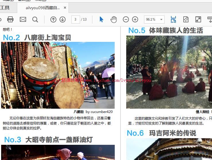 ailvyou098����������-�������ι��� ��20Ԫ