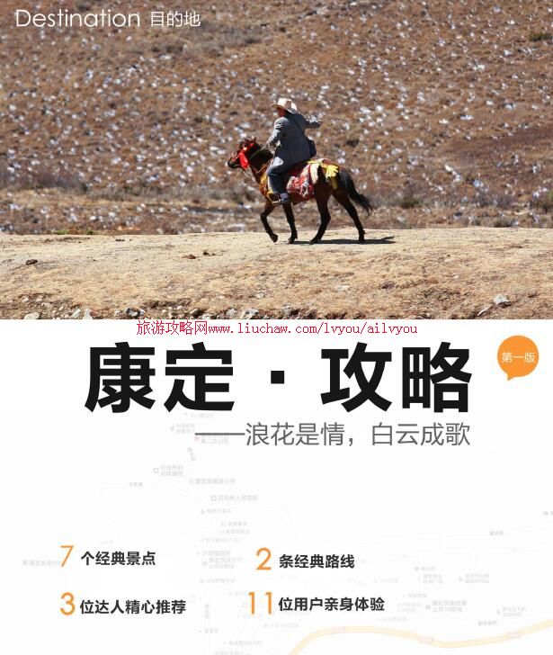 ailvyou092�Ĵ�ʡ-�������ι��� ��20Ԫ