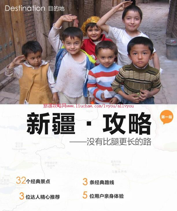 ailvyou080�½�������-�½����ι���       ��20Ԫ