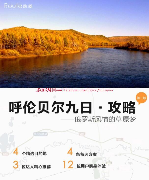 ailvyou065���ɹ�������-���ױ��� ��20Ԫ